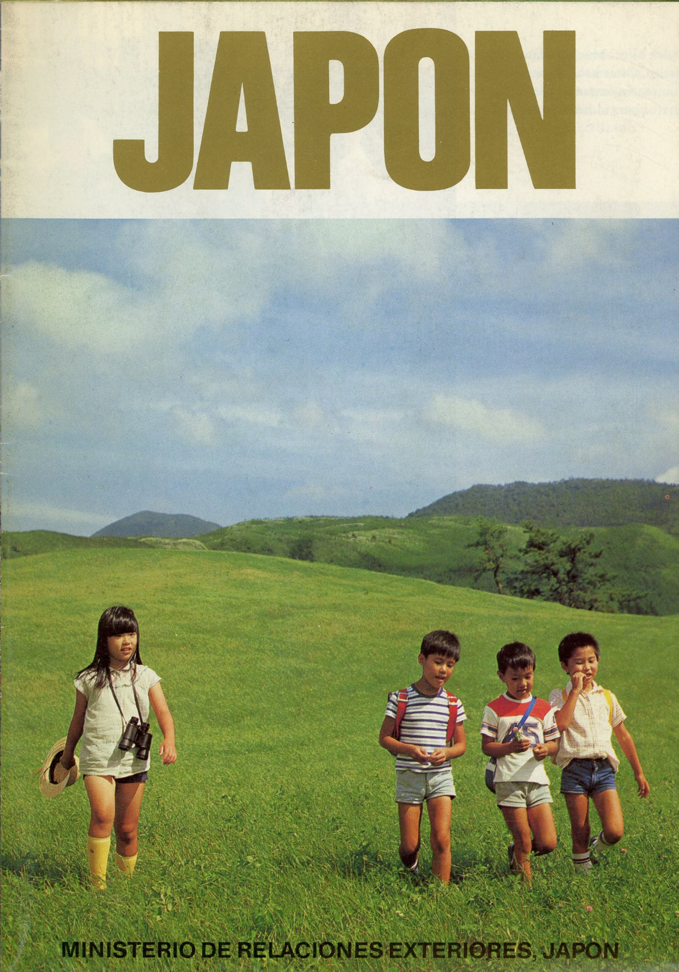 Portada del libro «Japón»