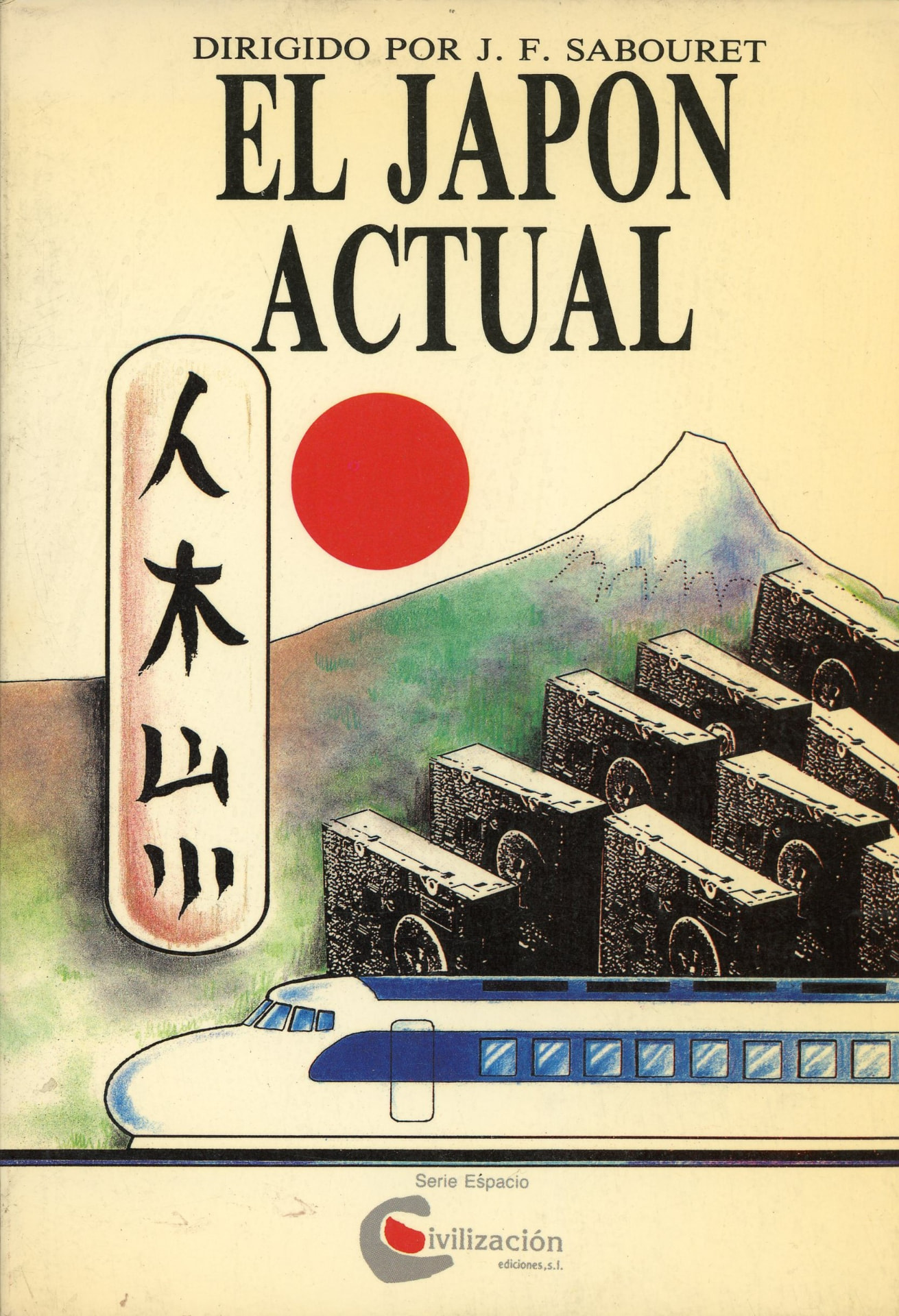 Portada del libro «El Japón actual», de Dirigido por J. F. Sabouret