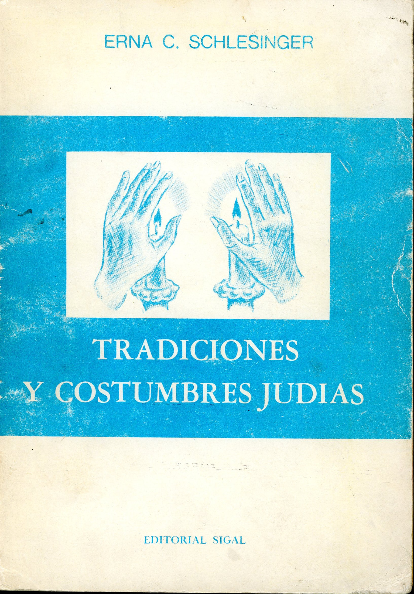 Portada del libro «Tradiciones y costumbres judías», de Erna C. Schlesinger