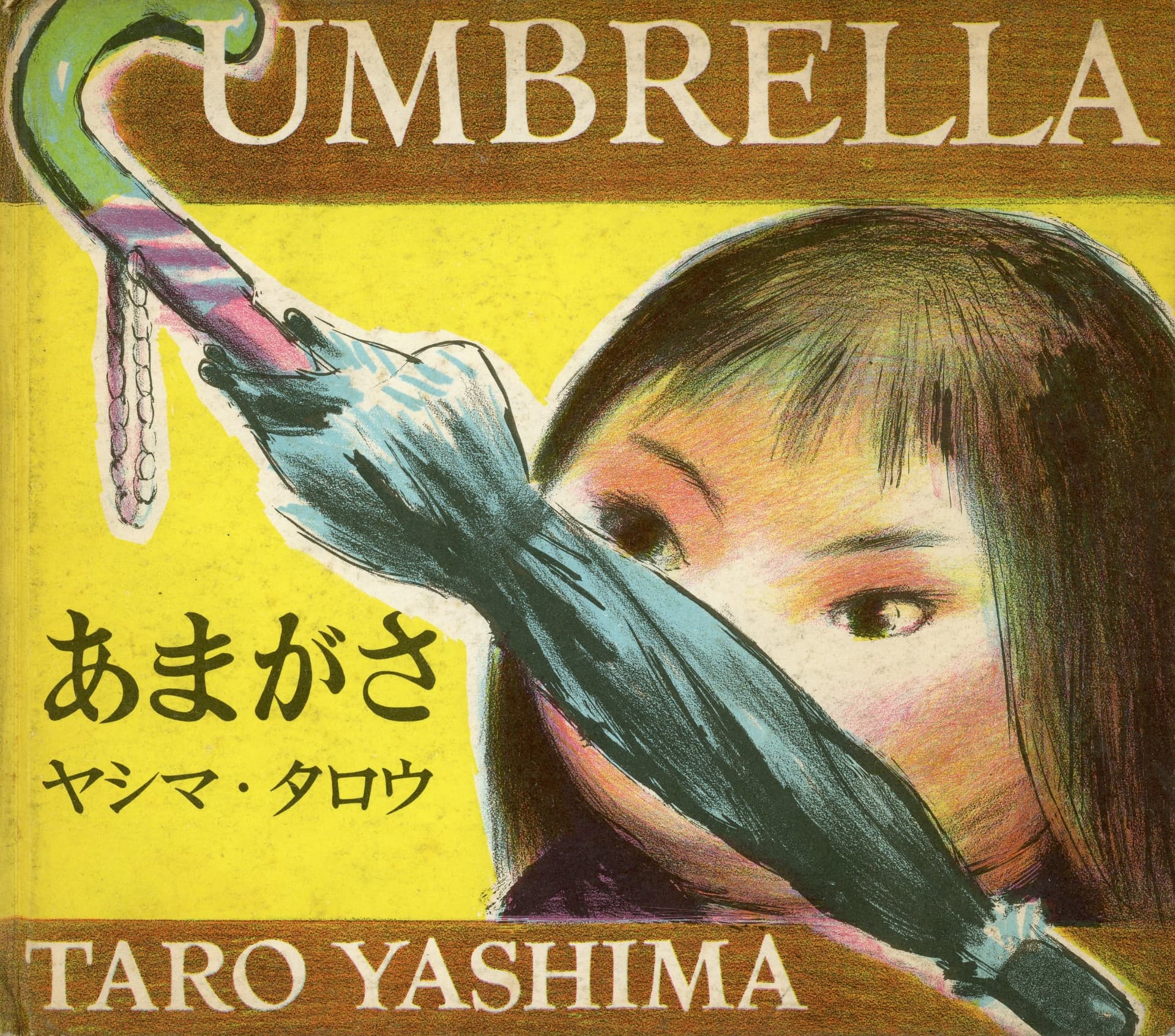 Portada de Umbrella, de Taro Yashima